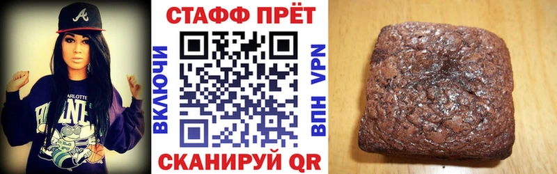 Магазины продажи наркотиков Майский Alpha PVP ОМГ ОМГ рабочий сайт Амфетамин МАРИХУАНА ГАШИШ Меф мяу мяу