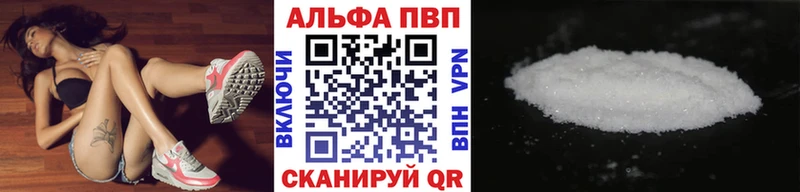 hydra tor  Майский  Alpha PVP крисы CK 
