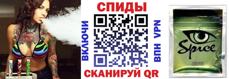 Бутират жидкий экстази  даркнет сайт  Майский 