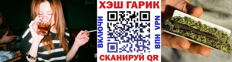 Гашиш убойный  Майский 