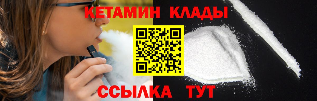 ГАШИШ Майский