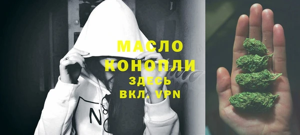 стаф Абаза
