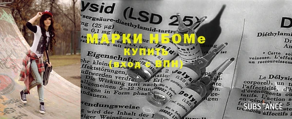 гидропоника Абинск