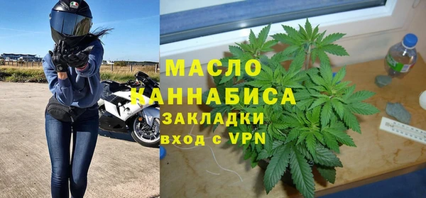 гидропоника Абинск