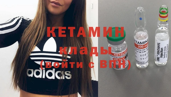 гидропоника Абинск