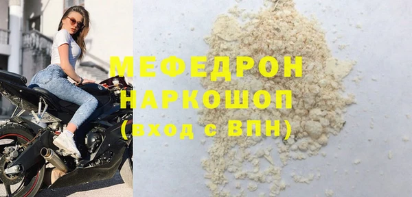 гидропоника Абинск