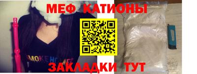 дживик Комсомольск-на-Амуре