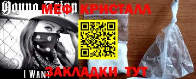 мдпв Коммунар