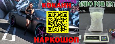 mdma Конаково