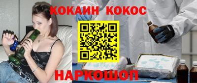 мдпв Коммунар