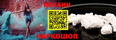 мдпв Коммунар