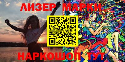 mdma Конаково