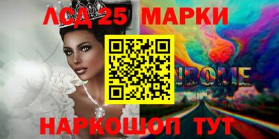 mdma Конаково