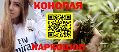 мдпв Коммунар