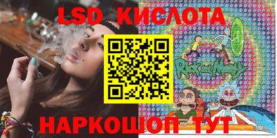 mdma Конаково