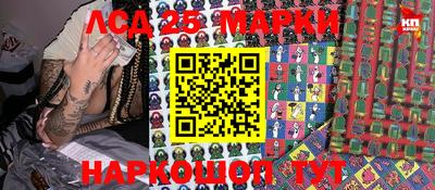mdma Конаково