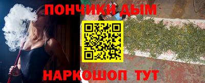 дживик Комсомольск-на-Амуре