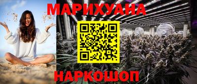 дживик Комсомольск-на-Амуре