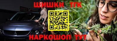 дживик Комсомольск-на-Амуре