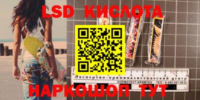 мдпв Коммунар
