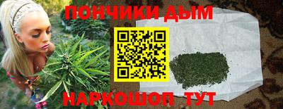 мдпв Коммунар