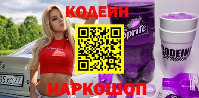 мдпв Коммунар