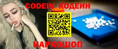мдпв Коммунар