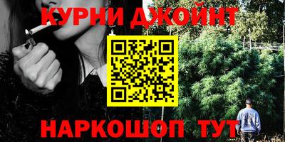 дживик Комсомольск-на-Амуре