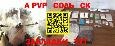 мдпв Коммунар