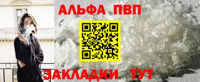 mdma Конаково