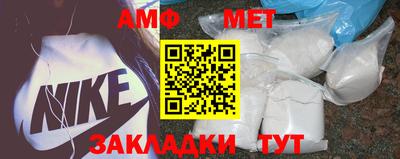 mdma Конаково