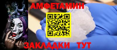 mdma Конаково