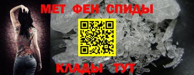 mdma Конаково