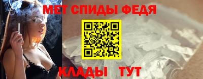 мдпв Коммунар