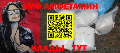 мдпв Коммунар