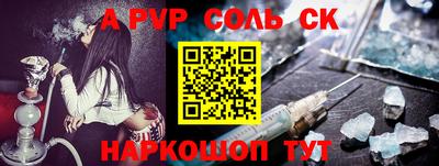 mdma Конаково