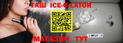 mdma Конаково