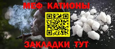 дживик Комсомольск-на-Амуре