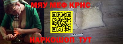 mdma Конаково