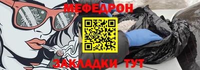 мдпв Коммунар