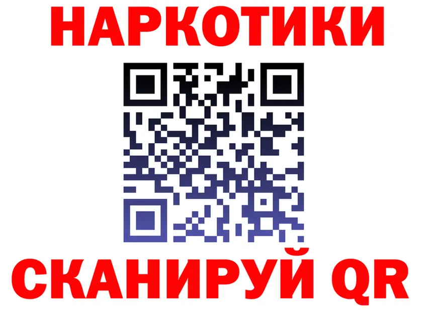 ТГК Wax зеркало дарк нет мега Майский