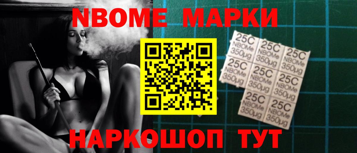 LSD-25 экстази ecstasy Майский
